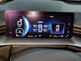2023 Haval H6 III, белый, 1575000 рублей, вид 4