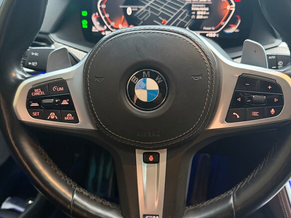 2021 BMW X5 30d IV (G05/G18), белый, 8900000 рублей - вид 12
