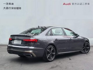 2024 Audi A4 40 TFSI Long V (B9) Рестайлинг, серый, 4872000 рублей, вид 5