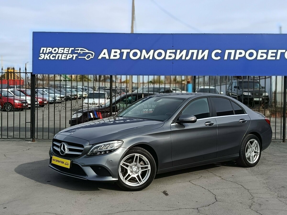 Открыть фотографии: Mercedes-Benz C-Класс IV (W205)