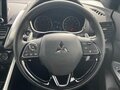 2023 Mitsubishi Eclipse Cross I Рестайлинг, белый, 1947333 рублей - вид 8