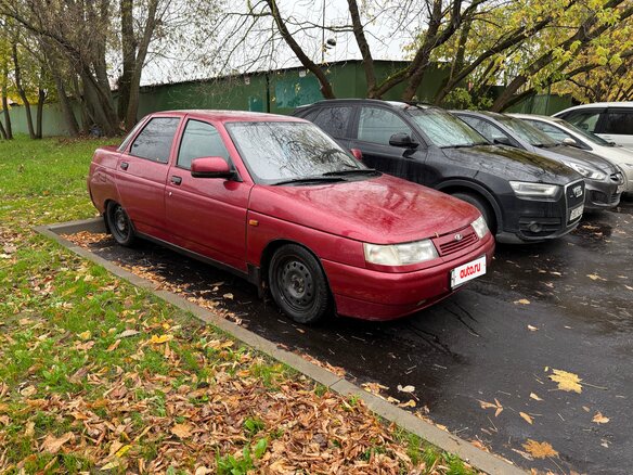 2005 Lada (ВАЗ) 2110, красный, 165000 рублей - вид 1