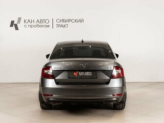 2017 Skoda Octavia III (A7) Рестайлинг, серый, 2093000 рублей, вид 4