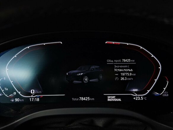 2021 BMW X3 30i xDrive III (G01) Рестайлинг, чёрный, 4790000 рублей - вид 12