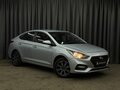 2017 Hyundai Solaris II, серебристый, 1199900 рублей - вид 1