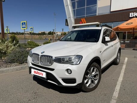 2015 BMW X3 28i xDrive II (F25) Рестайлинг, белый, 2290000 рублей, вид 1