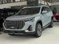 2026 Jetour X90+, серый, 4199000 рублей
