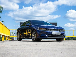 2021 Kia K5 III, синий, 2269000 рублей, вид 3