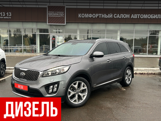2016 Kia Sorento III Prime, серый, 2625000 рублей, вид 1