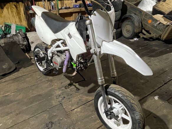 2020 Kayo Basic TT140, белый, 70000 рублей - вид 1