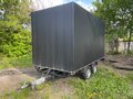 2023 Спектр SP012TR, чёрный, 380000 рублей - вид 2