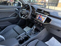 2026 Audi Q3 35 TFSI II (F3), серый - вид 9