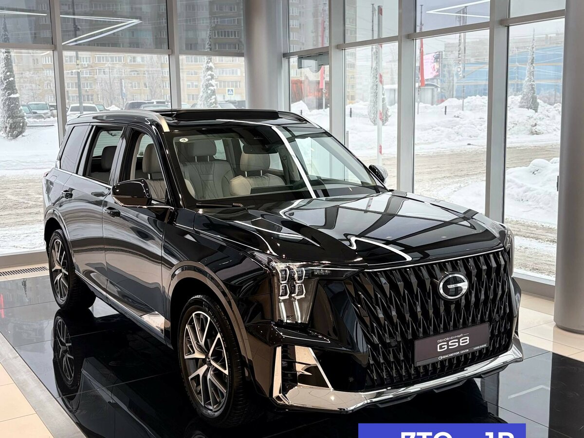 Открыть фотографии: GAC GS8 II