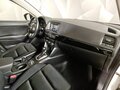 2014 Mazda CX-5 I, белый, 1650000 рублей - вид 11