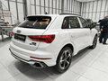 2026 Audi Q3 TFSI III (FJ), белый, 4050000 рублей - вид 4