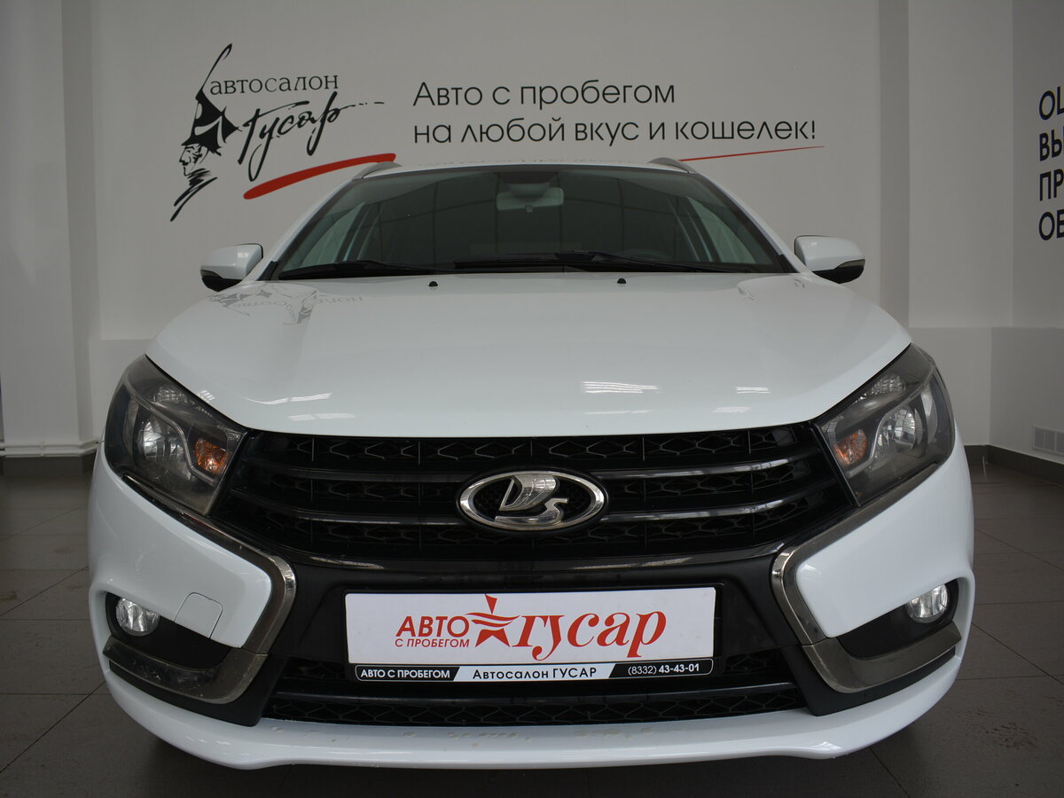 Открыть фотографии: Lada (ВАЗ) Vesta I