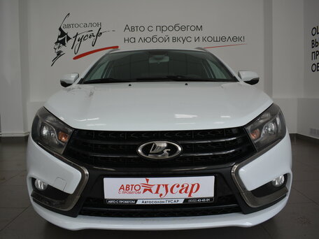 Lada (ВАЗ) Vesta I