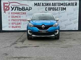 2016 Renault Kaptur I, голубой, 1450000 рублей, вид 2