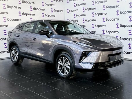 Omoda C5 II