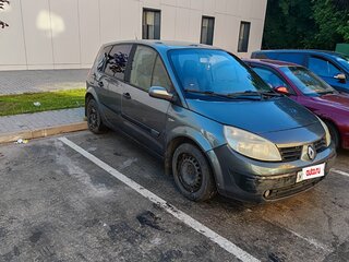 2004 Renault Scenic II, серый, 299000 рублей, вид 4