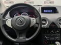 2014 Renault Koleos I Рестайлинг 2, бежевый, 999000 рублей - вид 11