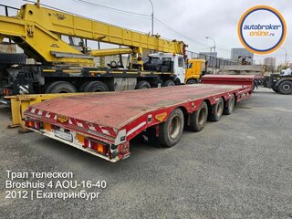 2012 Broshuis Полуприцеп-трал, красный, 4500000 рублей, вид 1
