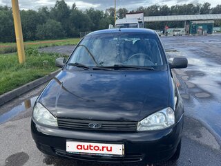 2013 Lada (ВАЗ) Kalina I, синий, 250000 рублей, вид 2
