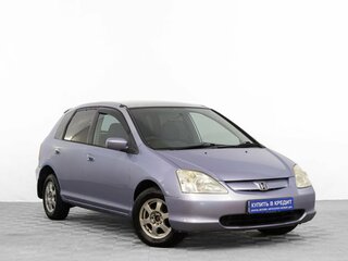 2001 Honda Civic VII, голубой, 349000 рублей, вид 1