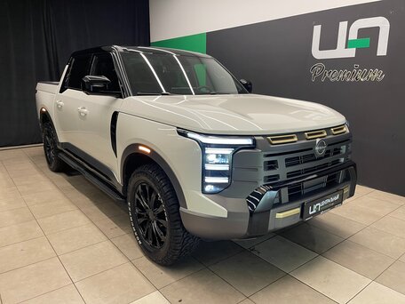 Nissan Frontier Pro