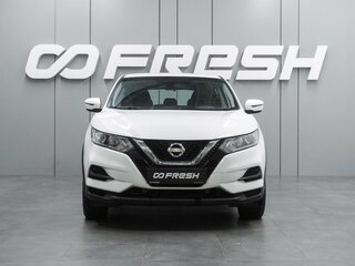 2021 Nissan Qashqai II Рестайлинг, белый, 1629000 рублей, вид 3