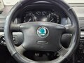 2008 Skoda Octavia I (A4) Рестайлинг, серебристый, 385000 рублей - вид 11