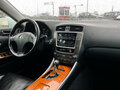 2008 Lexus IS 250 II Рестайлинг, серый, 1577000 рублей - вид 8