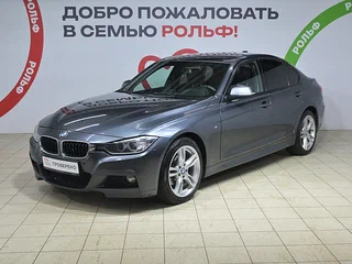 2014 BMW 3 серии 320i xDrive VI (F3x), серый, 1790000 рублей, вид 1