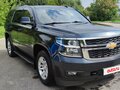 2019 Chevrolet Tahoe IV, синий, 3100000 рублей - вид 1