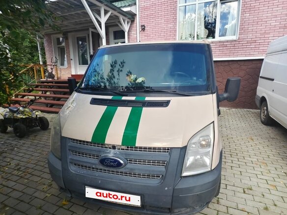 2014 Ford Transit, бежевый, 979000 рублей