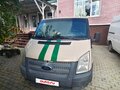 2014 Ford Transit, бежевый, 979000 рублей
