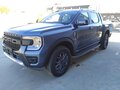 2026 Ford Ranger T6.2, серый, 6499000 рублей - вид 4