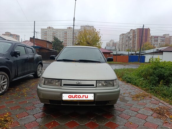 2006 Lada (ВАЗ) 2110, золотистый, 135000 рублей