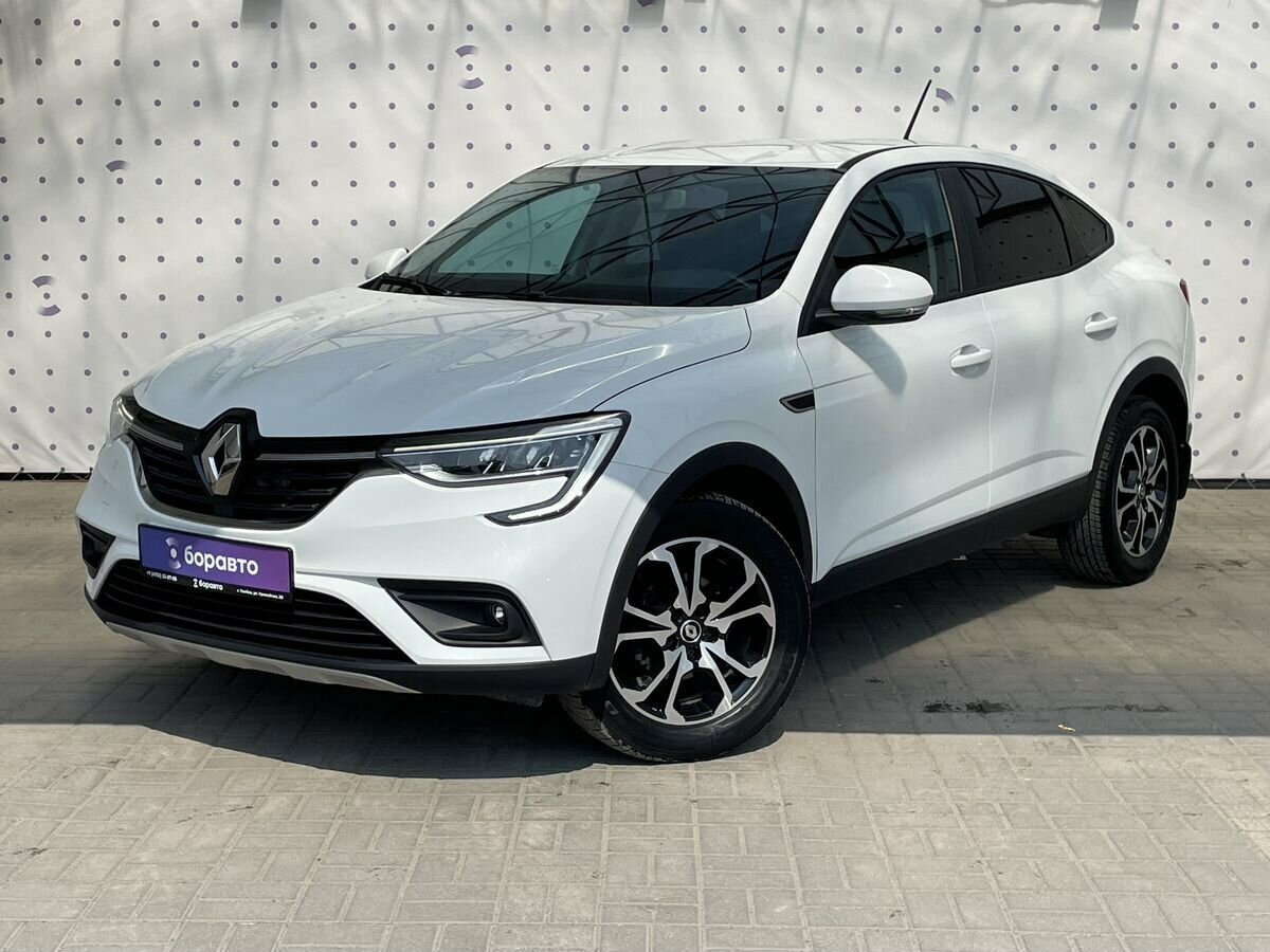 Открыть фотографии: Renault Arkana I
