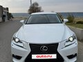 2014 Lexus IS 250 III, белый, 2780000 рублей - вид 1