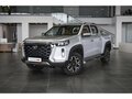 2026 Changan Hunter Plus, серебристый, 4099900 рублей