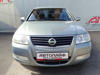 2006 Nissan Almera Classic I, серый, 350000 рублей, вид 5