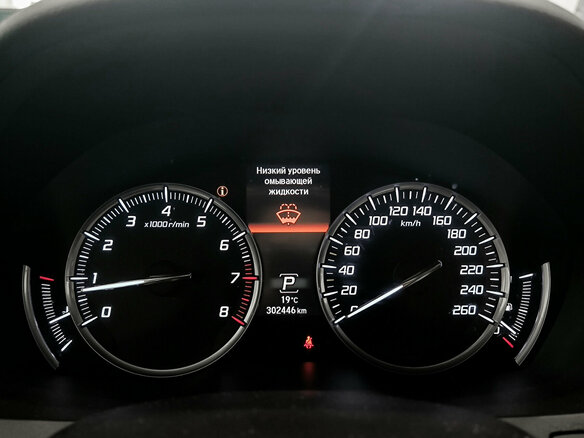 2014 Acura MDX III, чёрный, 2020000 рублей - вид 12