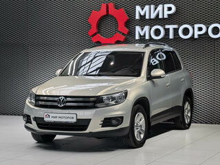 2012 Volkswagen Tiguan I Рестайлинг, бежевый, 1035000 рублей, вид 1