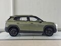 2026 Evolute i-Joy II, зелёный, 3474000 рублей - вид 7