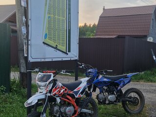 2024 Progasi Jumbo 125, синий, 62000 рублей, вид 3