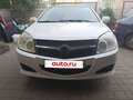 2013 Geely MK I, белый, 144441 рублей