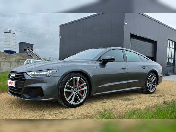 2021 Audi A7 L 55 TFSI II (4K), серый, 7490000 рублей - вид 8