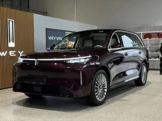 2026 Wey V9X, пурпурный, 9699000 рублей, вид 1