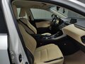 2015 Lexus NX 200t I, белый, 2869000 рублей - вид 8